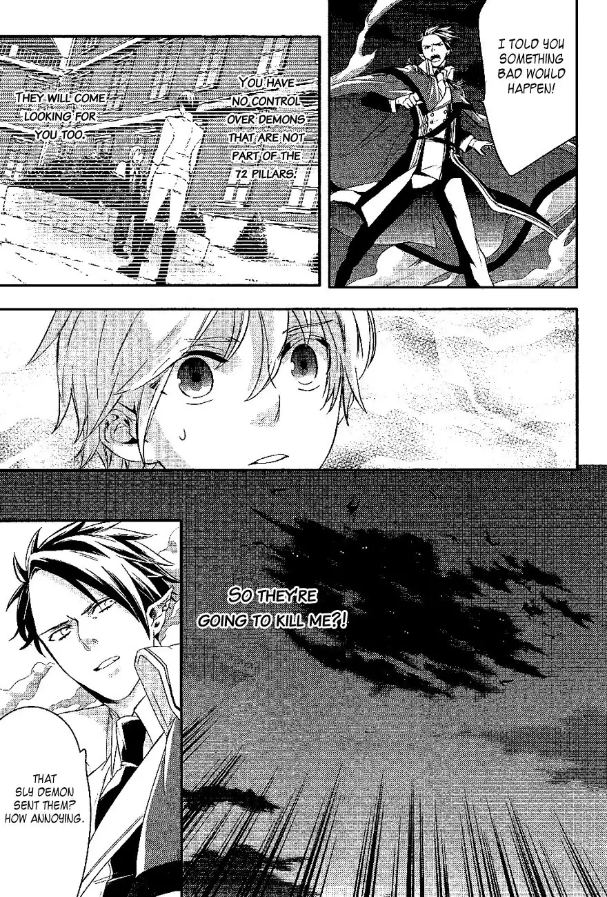 Makai Ouji: Devils and Realist Chapter 20 9